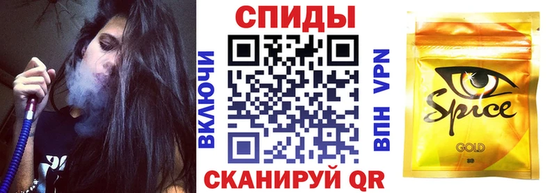 Бутират 99%  Купить  Починок 