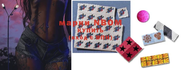 гашиш Нижневартовск