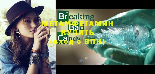 дурь Мурманск