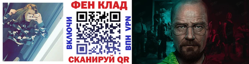 Купить  Починок  Метамфетамин Декстрометамфетамин 99.9% 